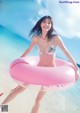 Asuka Kawazu 川津明日香, Weekly Playboy 2021 No.43 (週刊プレイボーイ 2021年43号)