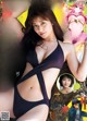 A woman in a black bikini posing on a magazine cover.