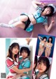 Nagi Nemoto 根本凪, Rin Kaname 鹿目凛, Young Gangan 2021 No.13 (ヤングガンガン 2021年13号)