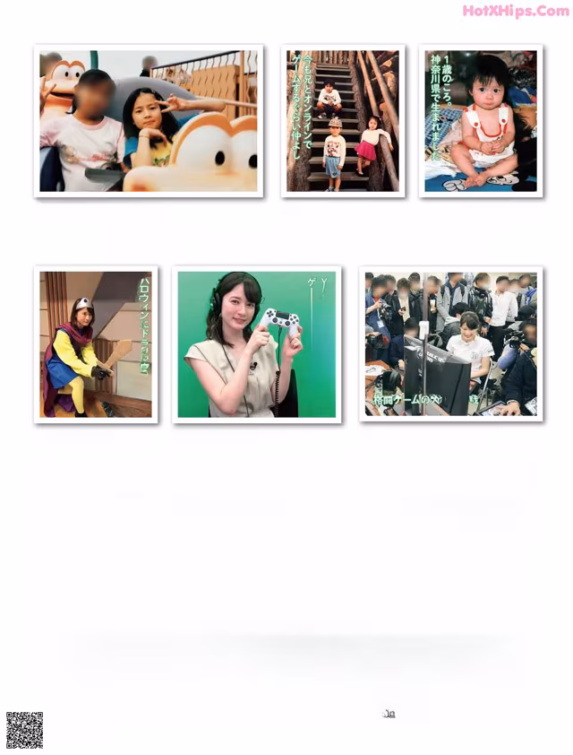 A magazine page with a bunch of pictures of people playing video games.